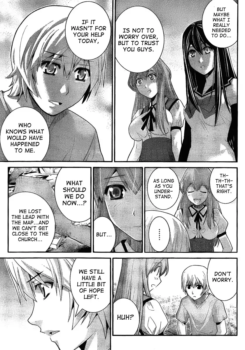 Gokukoku no Brynhildr Chapter 28 17